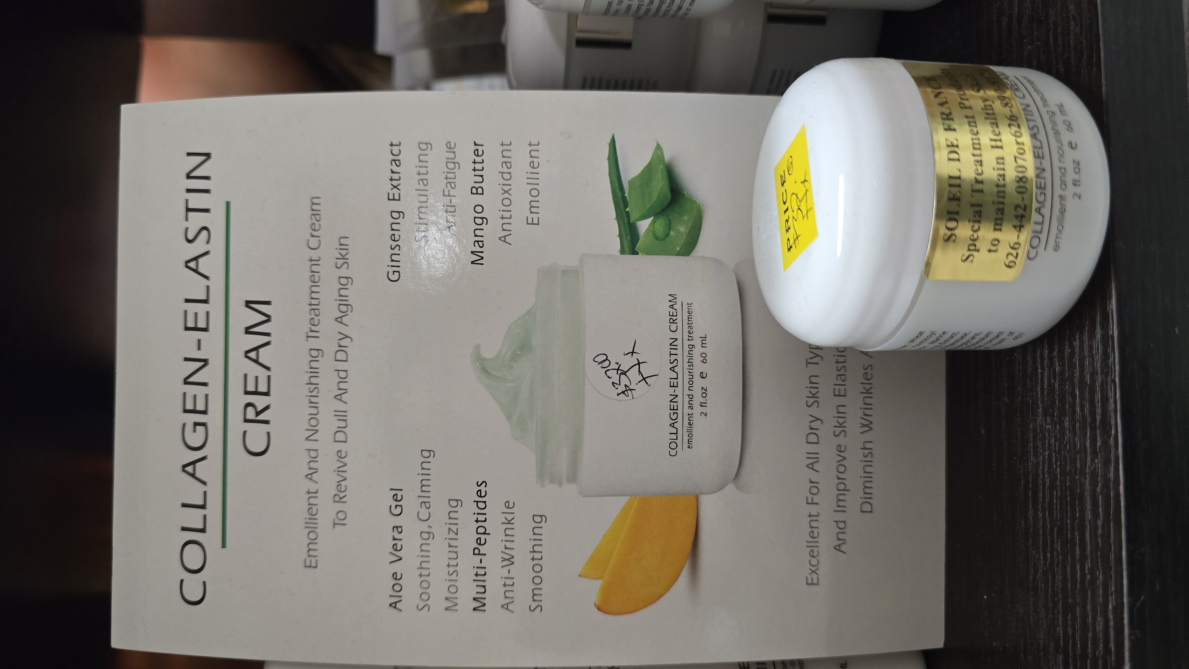 Product