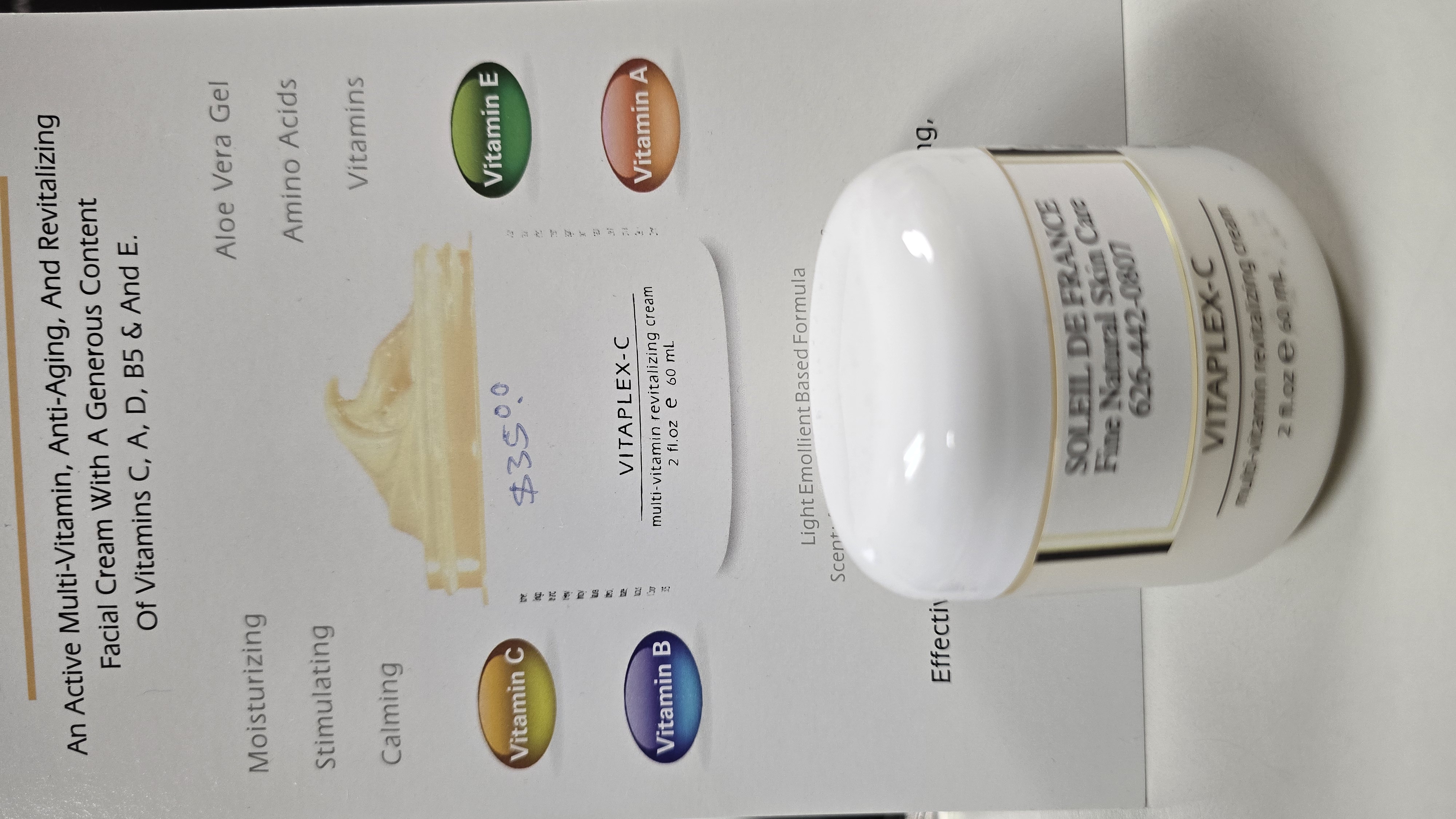 Product 1 - 1
